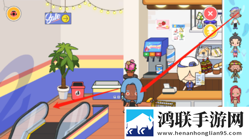 米加小镇学校完整版