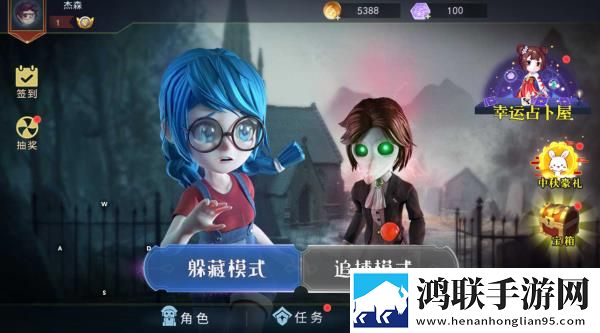 欧式少女电视剧全集免费观看离谱他妈给离谱开门版下载,欧式少女电视剧全集免费观看送不停版试玩十连抽下载