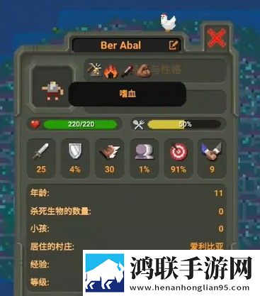 世界盒子官方正版
