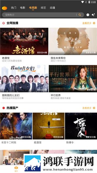 一个上添下边一个下边念