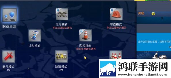 大地资源二中文在线阅读我佛系我养生版下载,大地资源二中文在线阅读掌机模式操作版下载