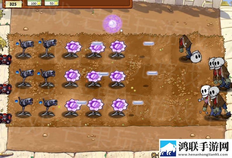 植物大战僵尸魔幻触控版
