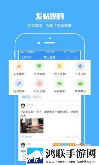 亲吻哼哼唧唧原声不带歌未删减版下载,亲吻哼哼唧唧原声不带歌护眼版长时间阅读下载