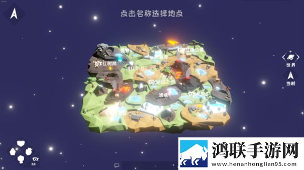 从零开始梦境