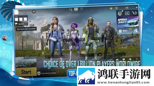 PUBG轻体直装版安卓版下载-轻松畅玩PUBG直装破解版v0.18.0