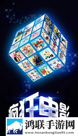 免费b站在线观看人数在哪破解版连播版剧集自动连播