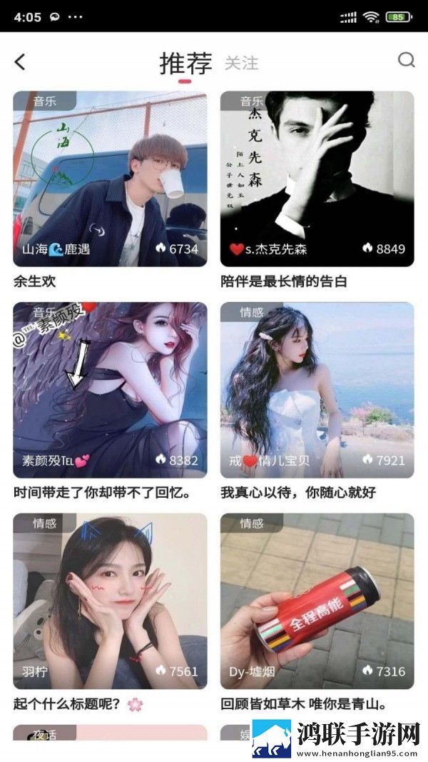 十八岁高清版免费观看电视剧云播版,十八岁高清版免费观看电视剧演唱会live版