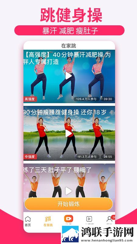 无人区高清电影免费观看院线同步抢先版