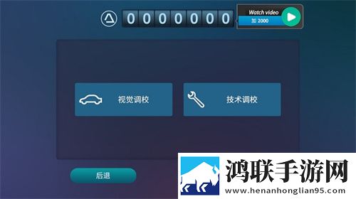 印度14may18_XXXXXL56edu白嫖也能爽版下载,印度14may18_XXXXXL56edu智能手表轻量版下载