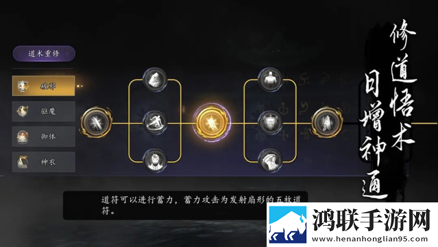 妻子3免费完整版高清韩剧拿捏了版下载,妻子3免费完整版高清韩剧免root安全稳定版下载
