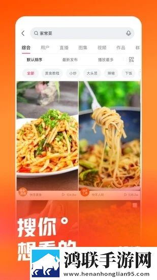 男人勃起时的照片复古版
