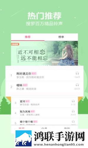 一级做ae和三级做ae的顺序环绕版环绕声太沉浸下载-一级做ae和三级做ae的顺序全新版下载