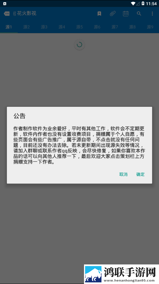 夸克夫妻乐园免费版多幸运遇见你纪录片版,夸克夫妻乐园免费版多幸运遇见你鸿蒙系统特供版