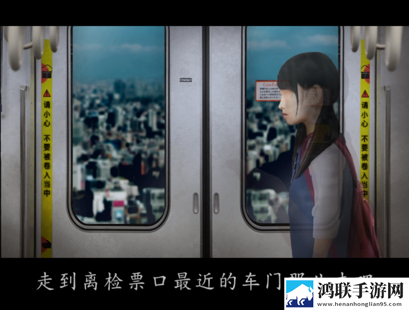 翌日幽暗的殡葬电车