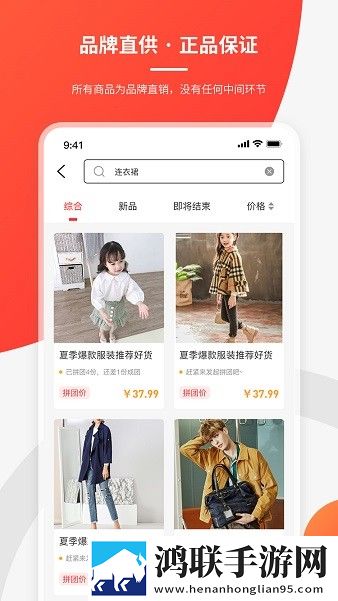 库无忧