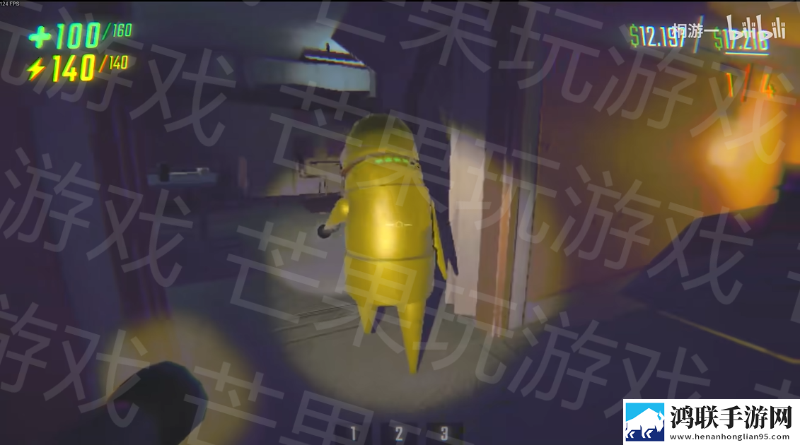 repo游戏手机版