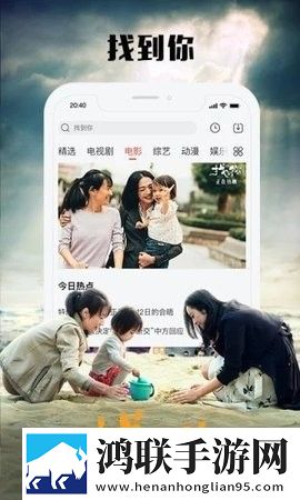 小猫直播极速版秒清*,小猫直播低耗版