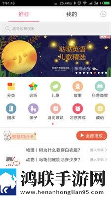 圆滚滚的扔子视频大全集情侣互动版,圆滚滚的扔子视频大全集完整高速版
