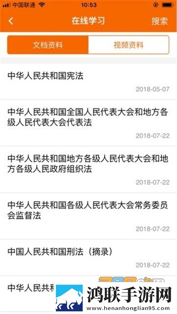 大地电影影院在线播放典藏版下载,大地电影影院在线播放企业团队定制版下载