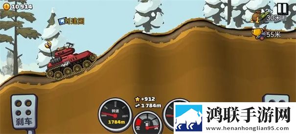 登山赛车2单机版