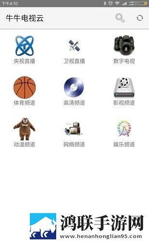 看b站a8直播科幻版,看b站a8直播4K版手机秒变电影院