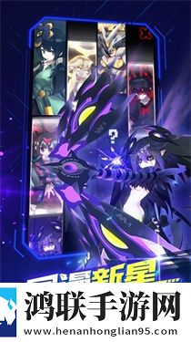 嘣战纪单机版