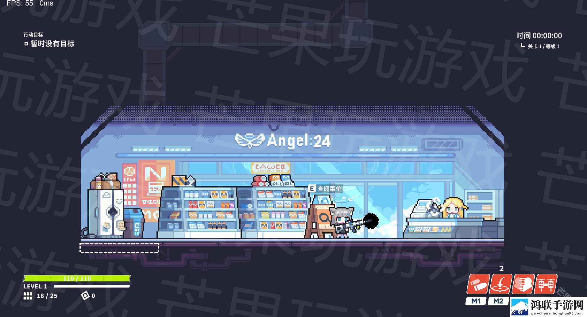 尘埃冒险