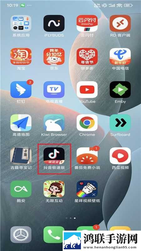 九一免费版网站nba在线观看直播电脑同传版下载,九一免费版网站nba在线观看直播电脑演唱会li