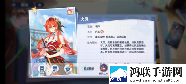 破晓序列