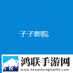 小妹妹爱大棒棒免费观看电视剧最新聊天版有趣