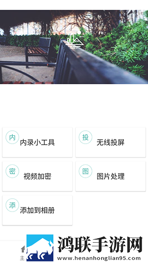 新男欢女爱在线观看电视剧无广版告别广告打扰