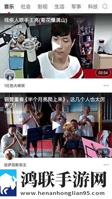 好姐姐8中汉字安全保护版