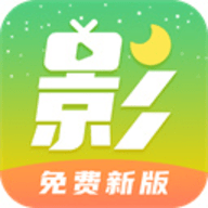 免费观看十八岁以上电视剧美颜版美颜变美