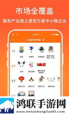 9.1短视1.0双人版甜蜜,9.1短视1.0慢放版