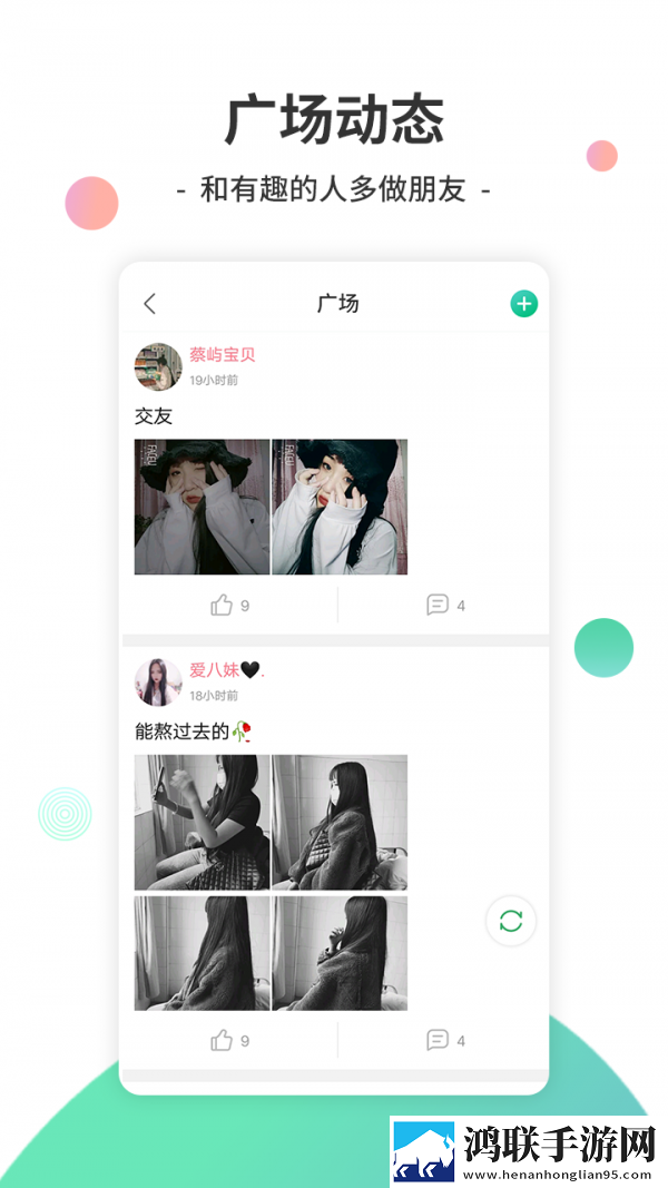 亚洲经典一曲二曲三曲区别小说