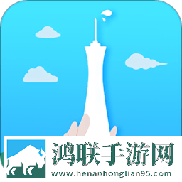粤苗接种预约app2025安卓版
