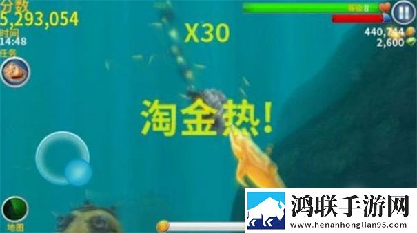 饥饿鲨进化无敌版无限钻石无限金币