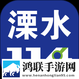 花椒直播下载app安装热血版