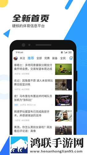 蘑菇mogu1.3.2.apk版本官网即点即播版点开就能看