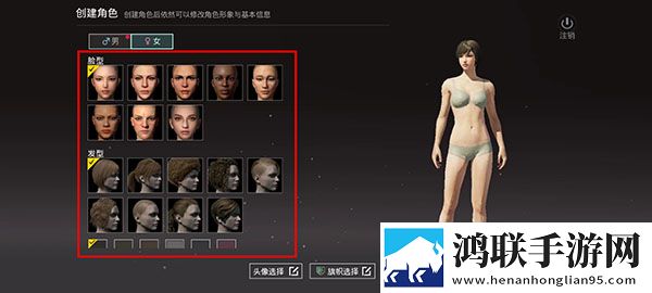 绝地求生国际服安卓版下载-绝地求生国际服最新破解版v3.5.0