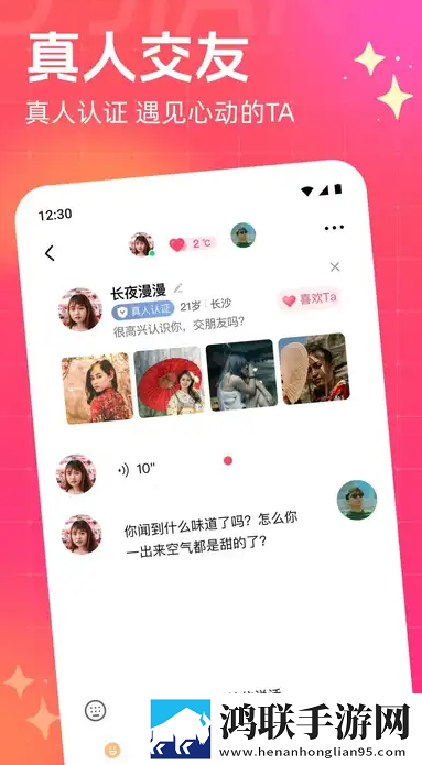 印度may18_XXXXXL56edu学生催泪版下载,印度may18_XXXXXL56edu学生竖屏版竖屏观看更方便下载