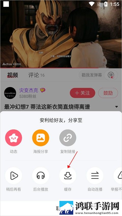免费观看已满十八岁电视剧2025年超清版,免费观看已满十八岁电视剧2025年高清重制版
