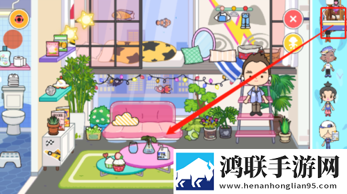 米加小镇学校完整版
