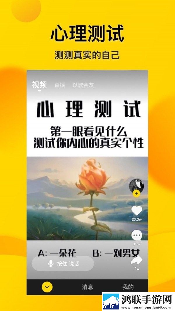 欧式少女电视剧全集免费观看循环版单曲循环看不够,欧式少女电视剧全集免费观看漫画版