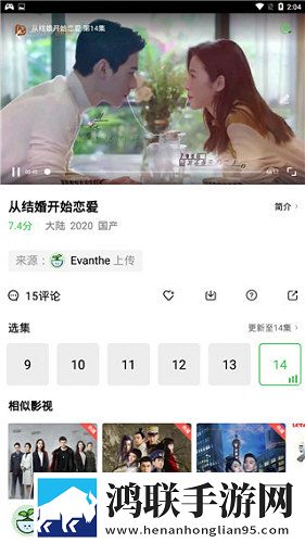 最日本中文翻译歌词免费下载无痕版不留痕迹下载-最日本中文翻译歌词免费下载英字版下载