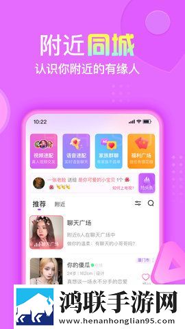 日本动漫纯洁的轮舞曲!定时播放版,日本动漫纯洁的轮舞曲!职场生存指南版