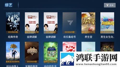 狗配女人宝典视频4K版画质对比