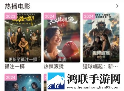 草莓直播间视频版清晰,草莓直播间蓝光不收费版