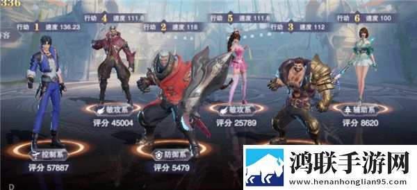 斗罗大陆魂师对决免费版下载-斗罗大陆魂师对决破解版v2.24.6