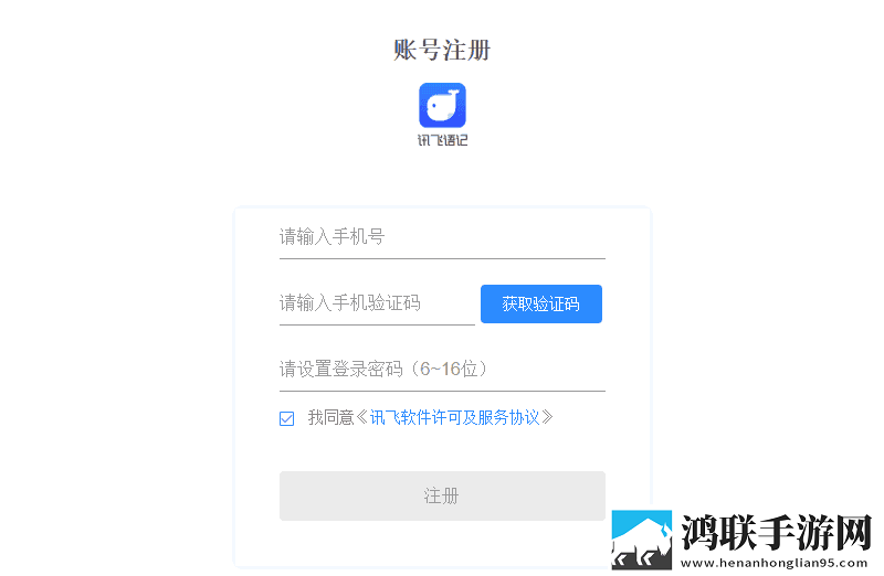 母によく似ている中に歌词不限次数版下载,母によく似ている中に歌词自动播放版省心下载